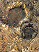 Иверская икона Пресвятой Богородицы